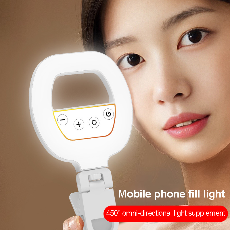 Photography Mobile Lighting - Luz LED recargable para selfies, anillo