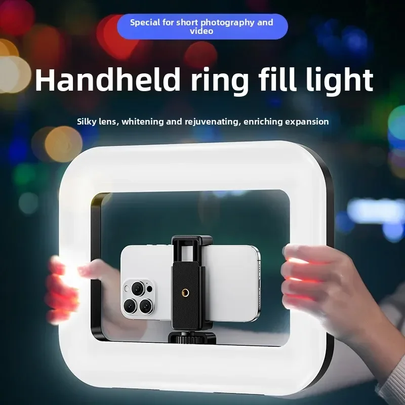 Photography Lighting Game - Luz LED de anillo portátil de