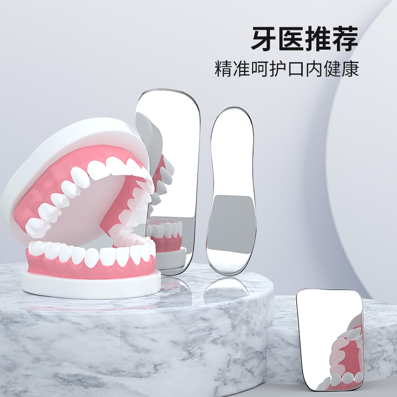 Placa reflectante Oral Dental  - Photography Lighting Guides reseña y precio