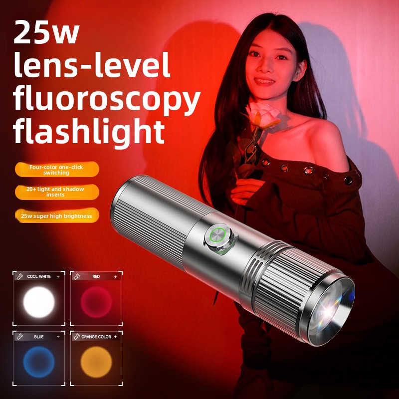Linterna fotográfica de 25W, l - Photography Lighting Brands reseña y precio
